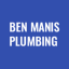 Ben Manis Plumbing service company in Philadelphia